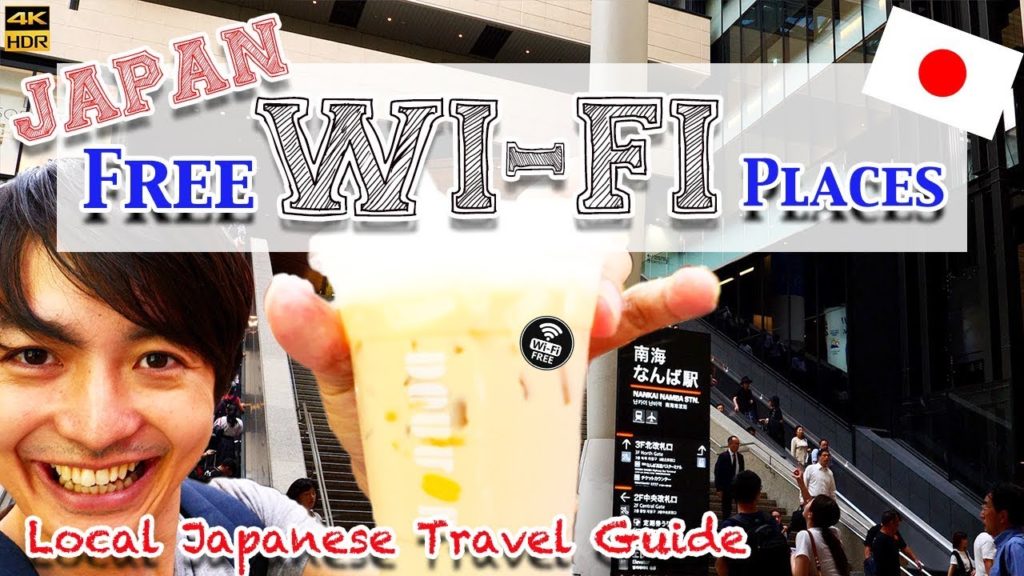 [Japan Travel Guide] Convenient Places Where You Can Use Free Wifi in Japan! #199