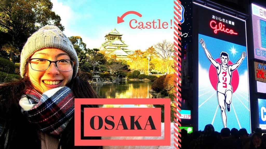 Osaka Travel Diary | LifeofAlyssha