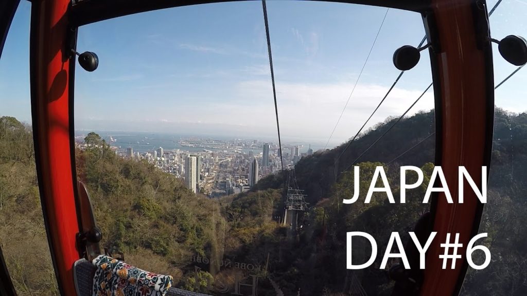 JAPAN 2016 - Day 6 Kobe Herb Gardens & Osaka Sunset