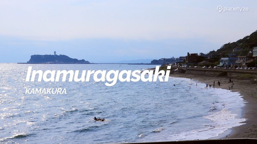Inamuragasaki, Kamakura | Japan Travel Guide