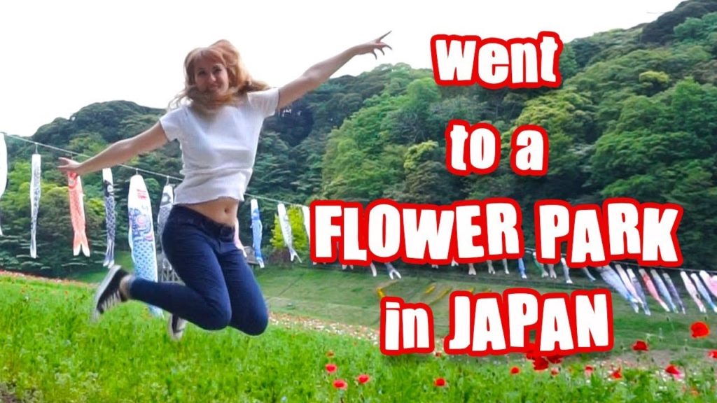 Kurihama Flower Park trip