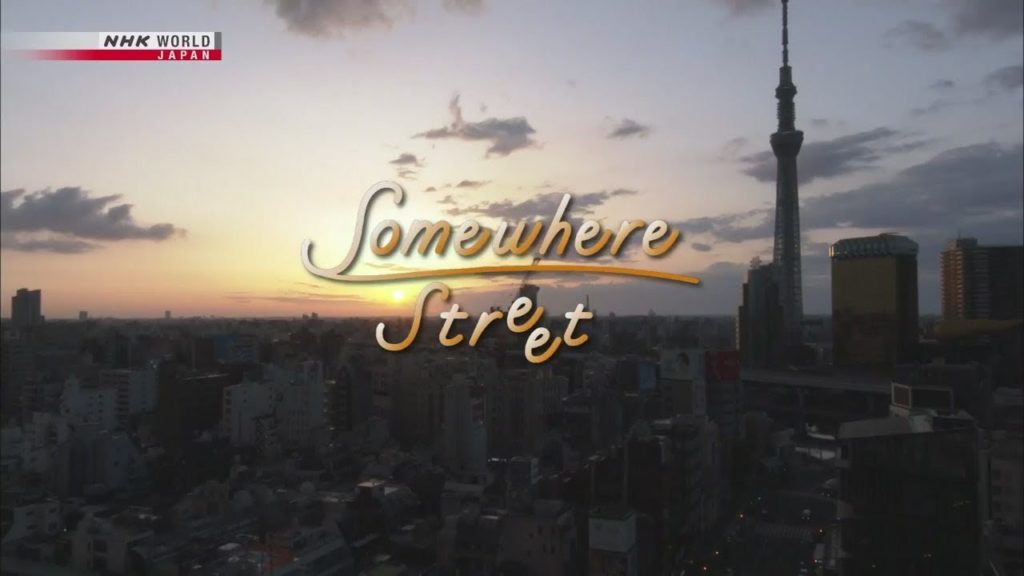 Somewhere Street Asakusa