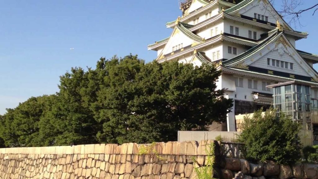 Essential Honshu - Osaka Castle
