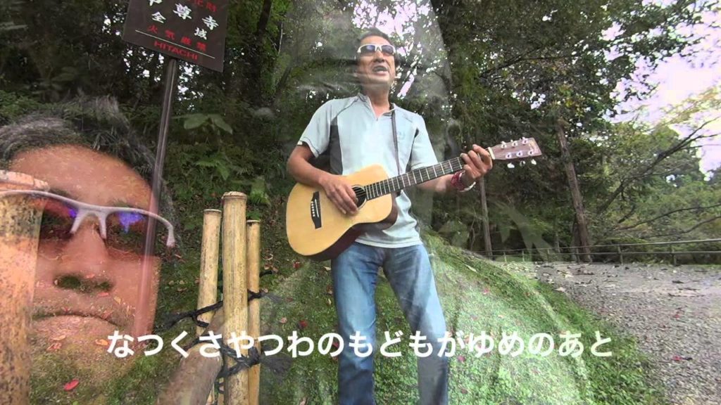 【平泉へ行こう】行こうシリーズ[12/100]ギター弾き語り Little Martin