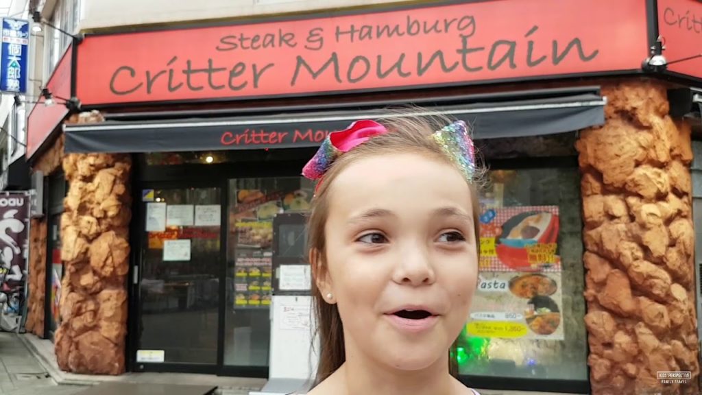 Tour Our Neighbourhood - Katsushika Suburb, Tokyo, Japan | Japan with Kids