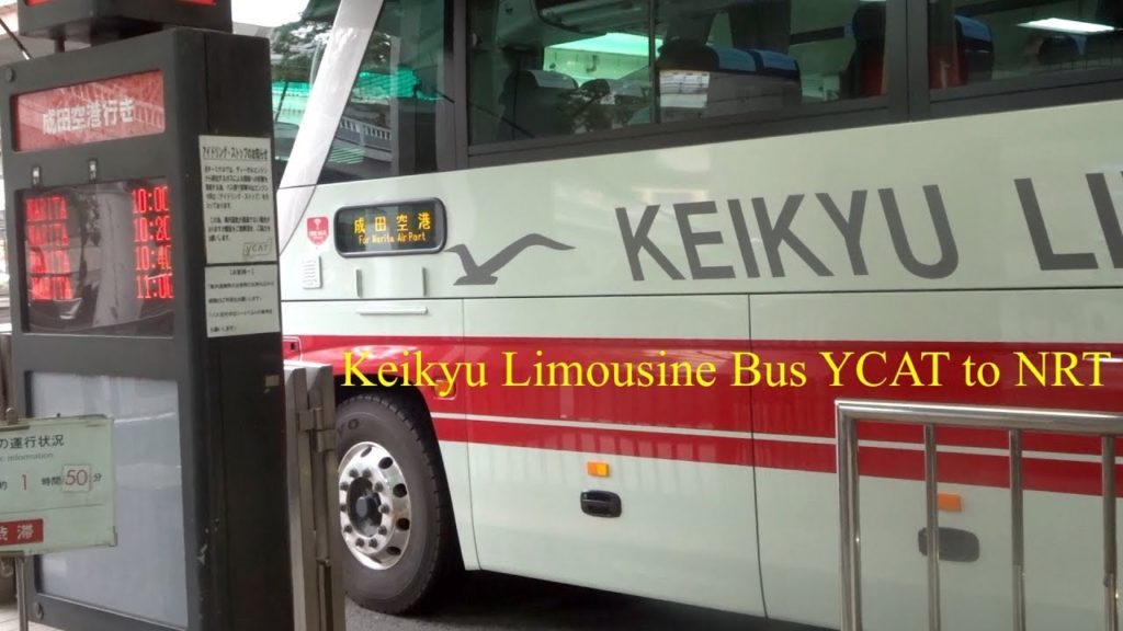 Keikyu Limousine Bus from YCAT (Yokohama City Air Terminal) to Narita Airport Terminal 2 (NRT)