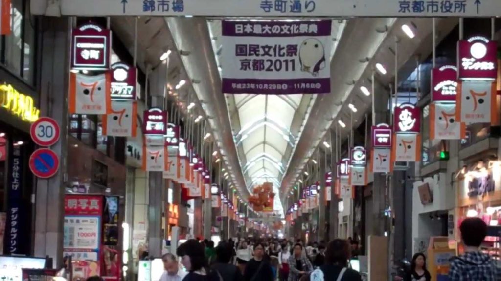 Viator Kyoto Walking Tour