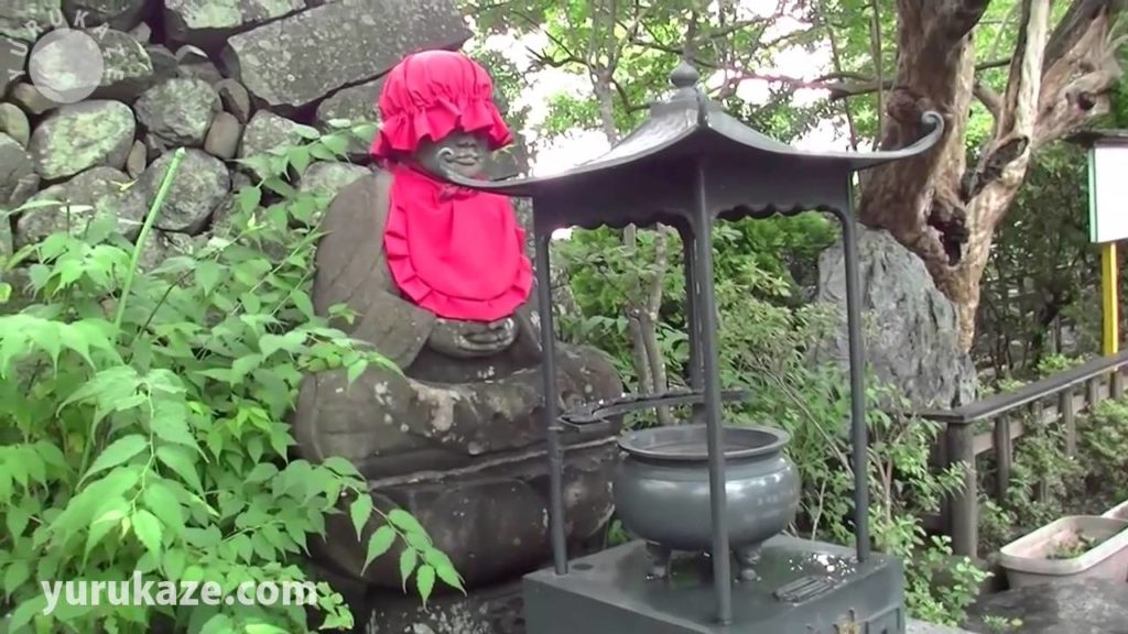 257. Japanese Garden at Shodenan Tera - Sendai, Japan