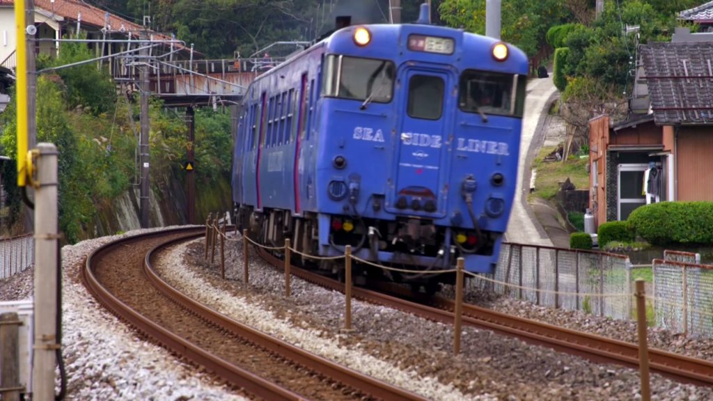 Rail Away: Japan (Nagasaki - Sasebo)