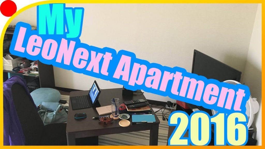 2016 LeoPalace 21 LeoNext Apartment Tour!