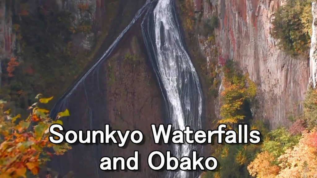Japan Trip: Sounkyo Waterfalls and Obako Massive view Columnar joint Hokkaido 61