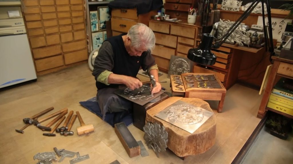 Engraving Sendai Tansu Hardware—Eikichi Yaegashi