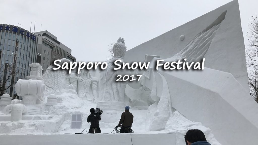 Sapporo Snow Festival さっぽろ雪まつり | Sapporo, Japan