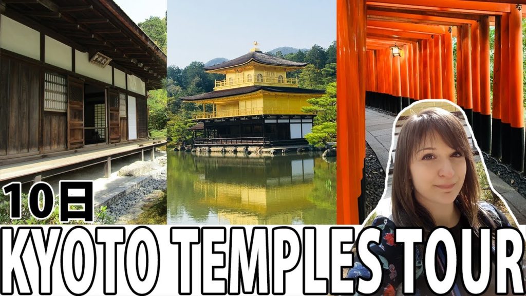 #10 KYOTO TEMPLES TOUR || ON S'EST ENCORE PAUMÉES