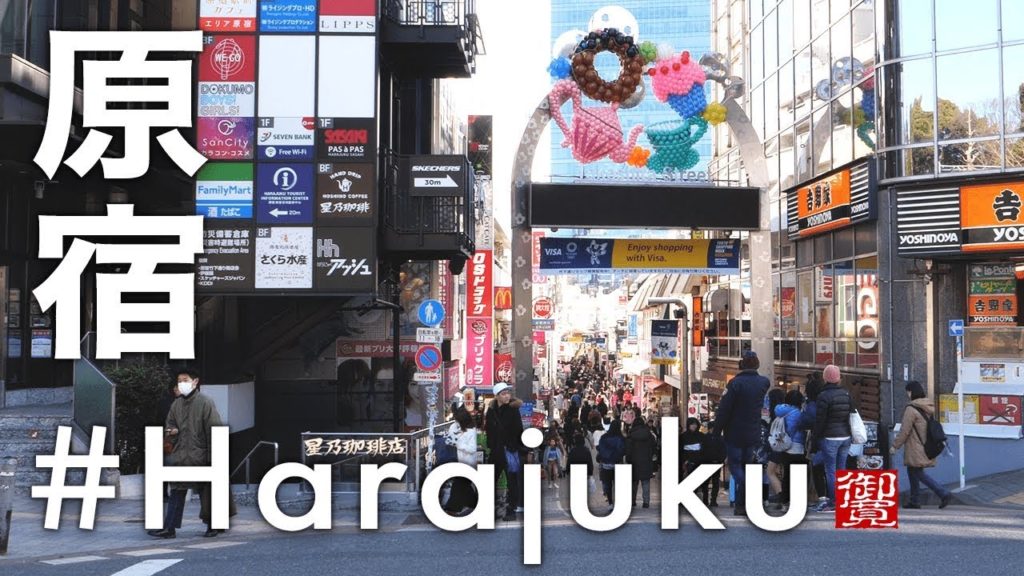 Walking tour of HARAJUKU Tokyo | Takeshita street | JAPAN Virtual Trip [4K]