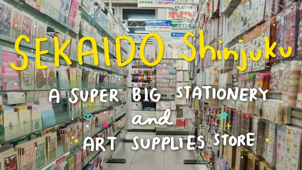 Tokyo Stationery Store Tour : SEKAIDO Shinjuku / 世界堂 新宿