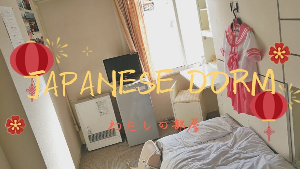 Japanese Dorm Tour