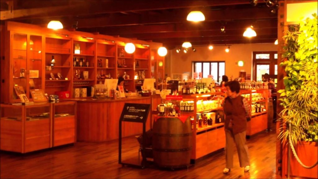 Yamazaki Whiskey Distillery, Osaka Prefecture Yamazaki Whiskey Distillery, Osaka Prefecture