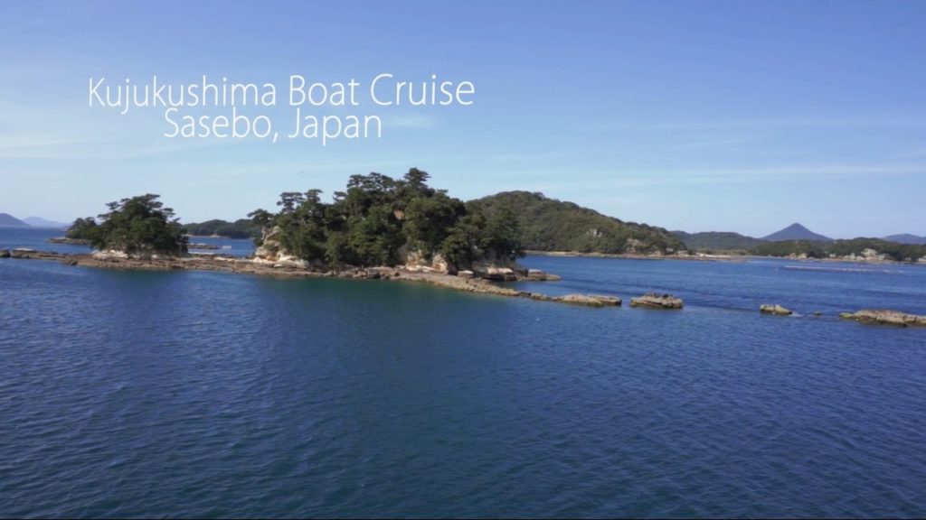 99 Islands Kujukushima Boat Cruise – Sasebo, Japan 99 Islands Kujukushima Boat Cruise - Sasebo, Japan