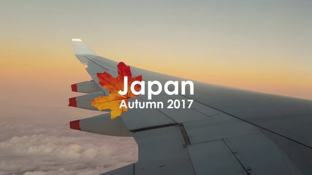 Japan (Autumn 2017) - Autumn Sights, Driving in Wakayama & Fukui Dinosaur Museum