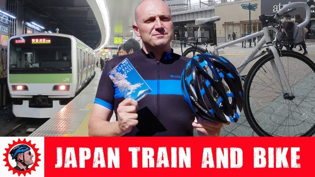 Taking bicycles on Trains in Japan