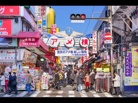Most Famous Japanese Street Food Market! – Ueno Ameyoko | Ameya Yokocho Most Famous Japanese Street Food Market! - Ueno Ameyoko | Ameya Yokocho