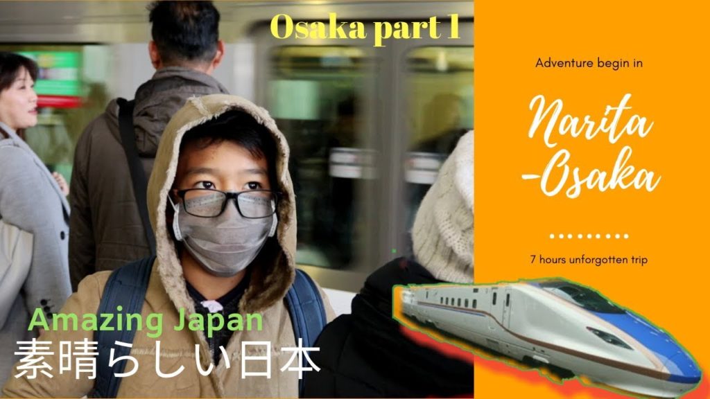 Osaka Trip 2019 Osaka Trip 2019
