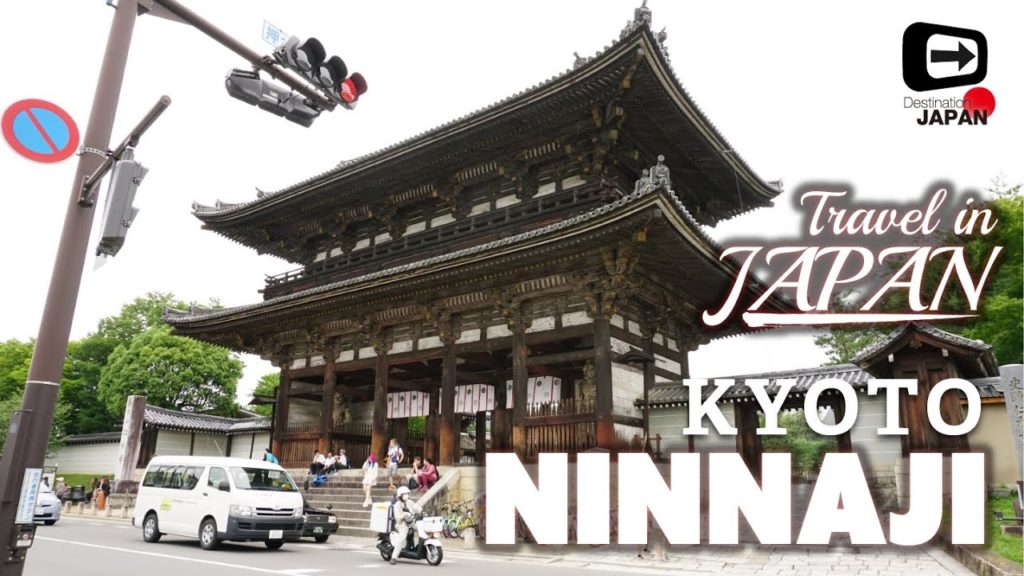 Travel in Japan | Ninna-ji Kyoto | one of the many great temples | 仁和寺・京都