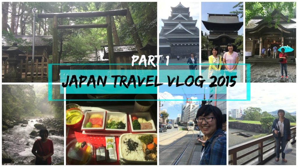 Japan Travel Vlog Part One: SAN to NRT | animeotaku98