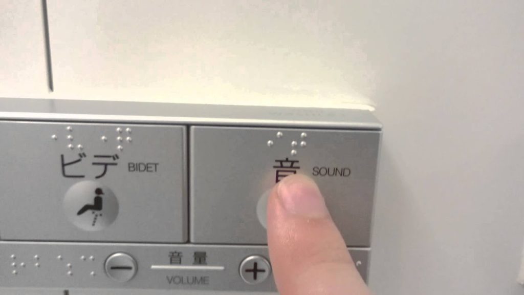 TOTO Museum - Public toilets 1st floor