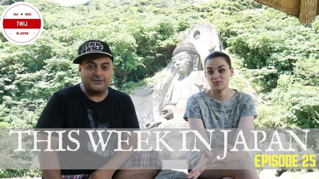 Talking to a Japanese JET Programme Teacher [This Week In Japan Episode 25]