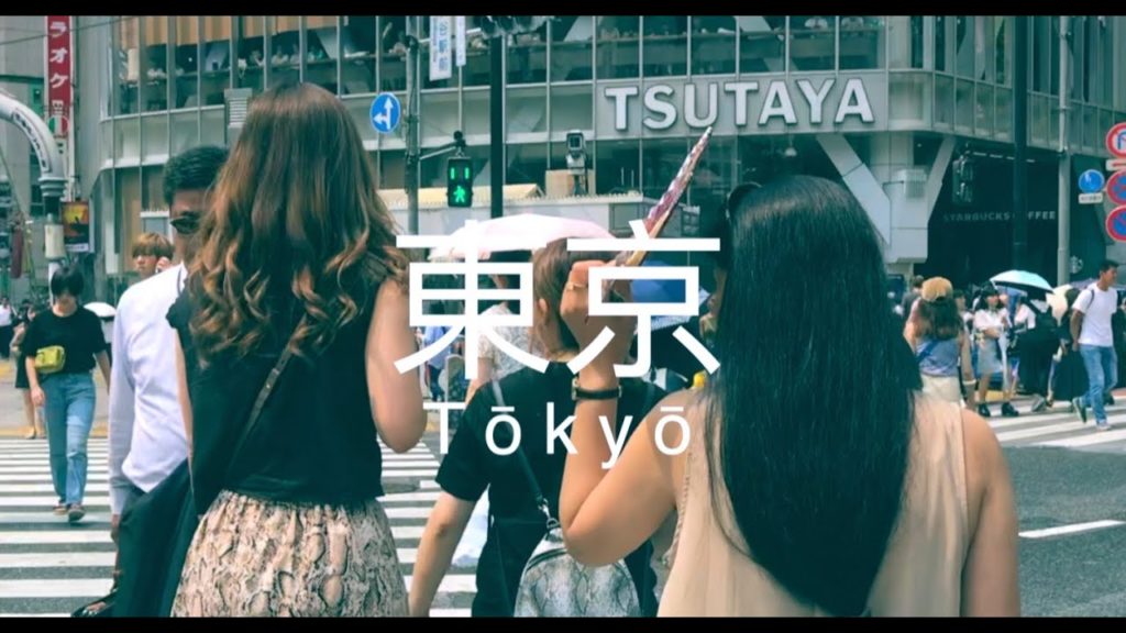 Tokyo Travel Vlog 2019 Tokyo Travel Vlog 2019