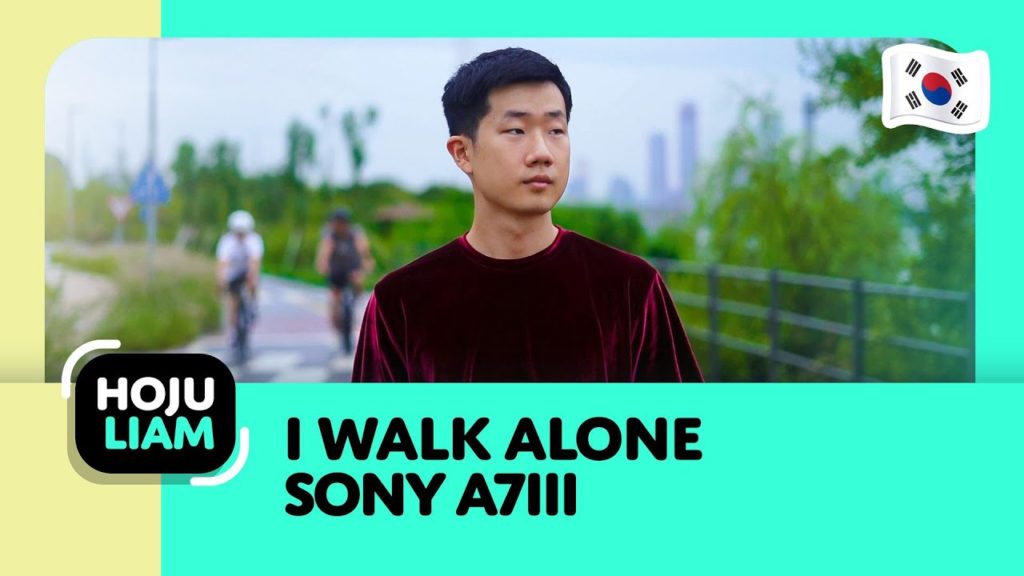 I Walk Alone in Han River | Cinematic Korea Vlog | Sony A7III