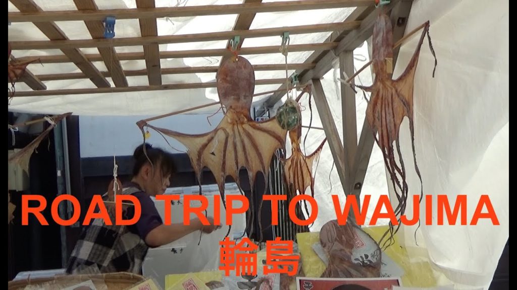 Road Trip to Wajima, Ishikawa, Japan #presentingjapan Road Trip to Wajima, Ishikawa, Japan #presentingjapan