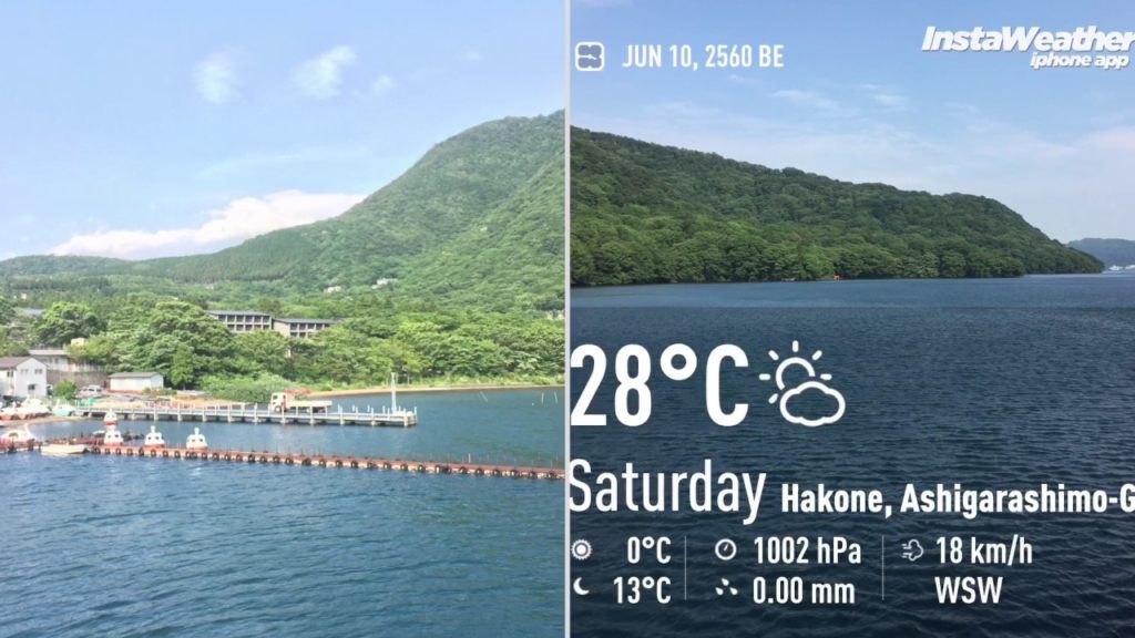 ep.42 Hakone - Ashi lake 箱根-shiノ湖 HD