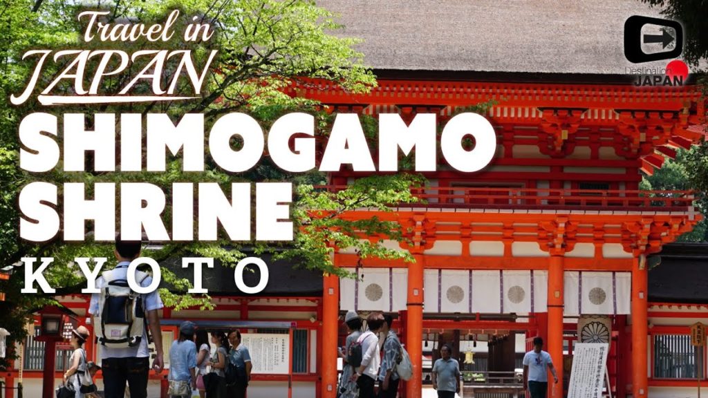 Travel in Japan | Shimogamo Shrine Kyoto | Shrine with a history of 2000 years | 京都・下賀茂神社 Travel in Japan | Shimogamo Shrine Kyoto | Shrine with a history of 2000 years | 京都・下賀茂神社