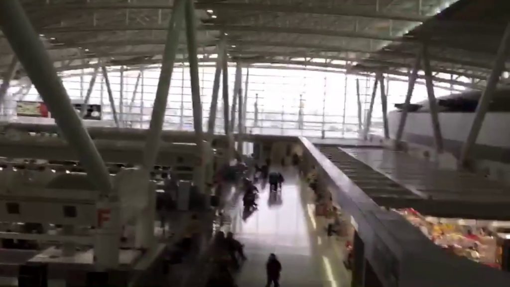 Fukuoka Airport Japan