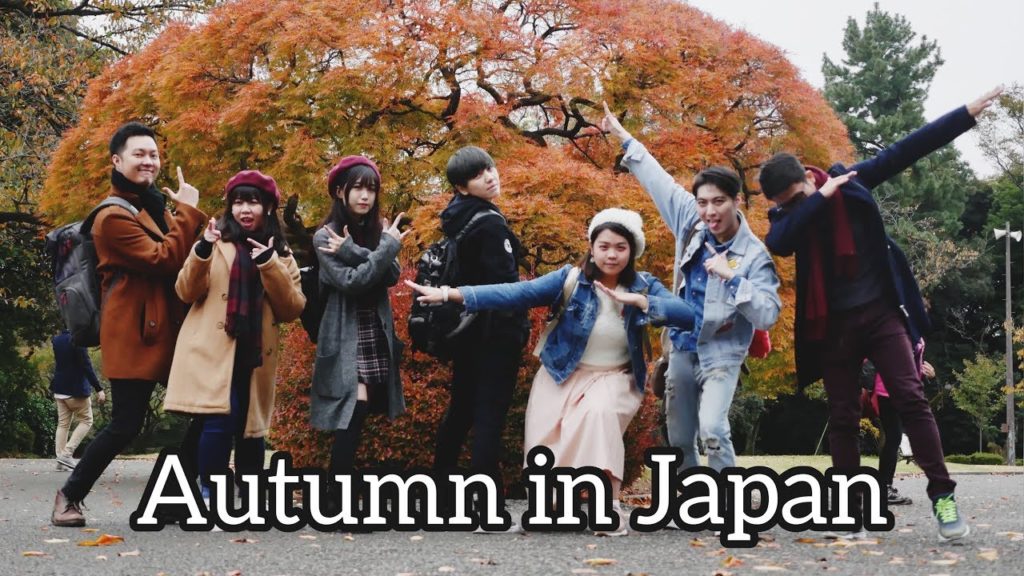 Autumn is The Best Season (Tokyo Trip) Tokyo - Shinjuku - Harajuku