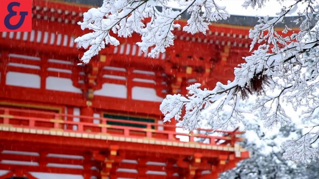 Lust auf Japan - erste Eindrücke | Berge & Meer