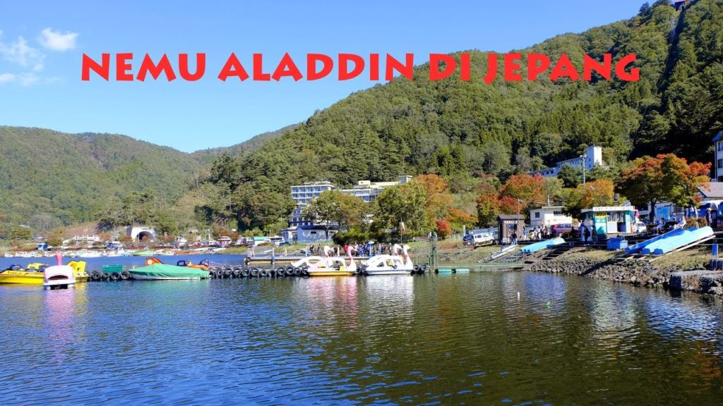 MOUNT FUJI, LAKE KAWAGUCHIKO, OSHINO HAKKAI, GOTEMBA