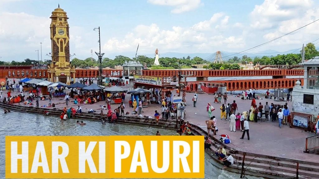 HAR KI PAURI I Haridwar I Uttarakhand (God's Place) I Pahadi Aura