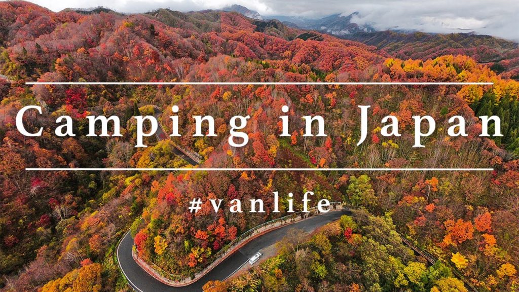 Van Life | Hidden Japan by Camper Van