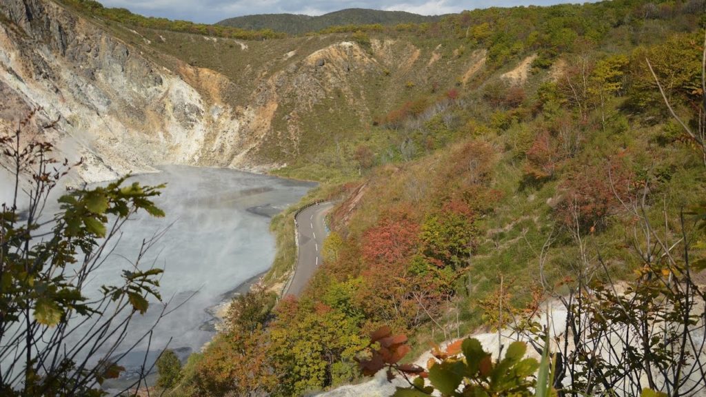 Jigokudani (Hell Valley) - Noboribetsu, Hokkaido, Japan