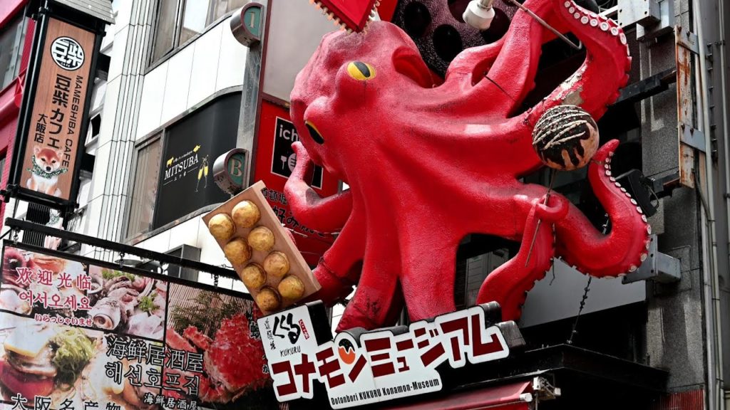 【大阪】【道頓堀】「たこ家 道頓堀 くくる コナモンミュージアム店」ミュージアムセット【４K】Takoyaki  "Rapier Dual wielder" Dotonbori Osaka