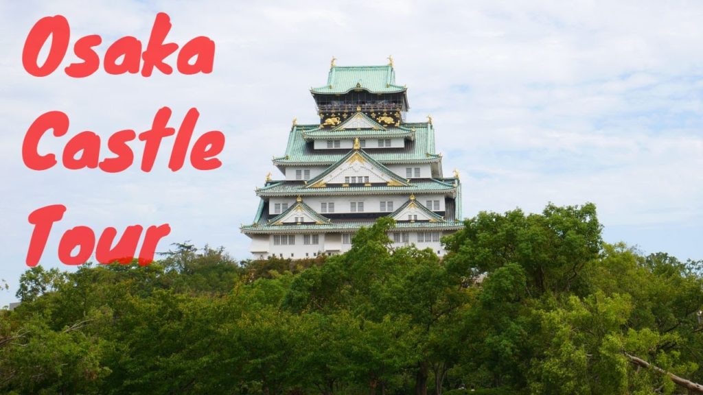 Tour to Osaka Castle * Dani Travel TV
