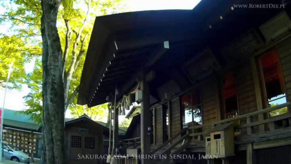 711. Sakuraokadai Shrine in Sendai, Japan