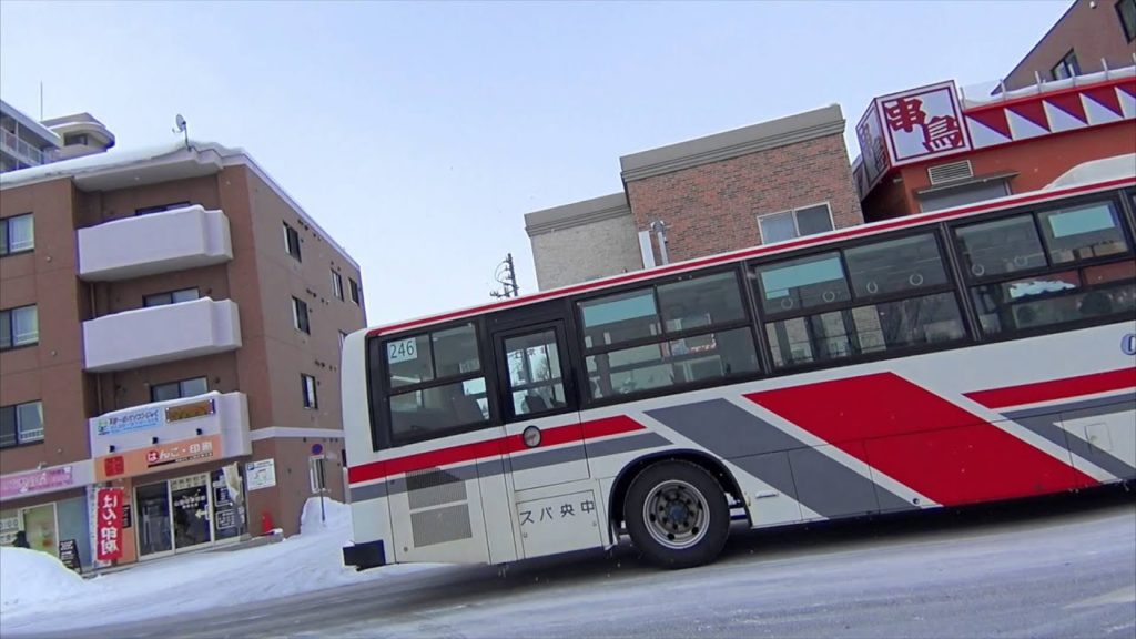 [160125] Visiting North Live Coffee | Ebetsu, Hokkaido, Japan