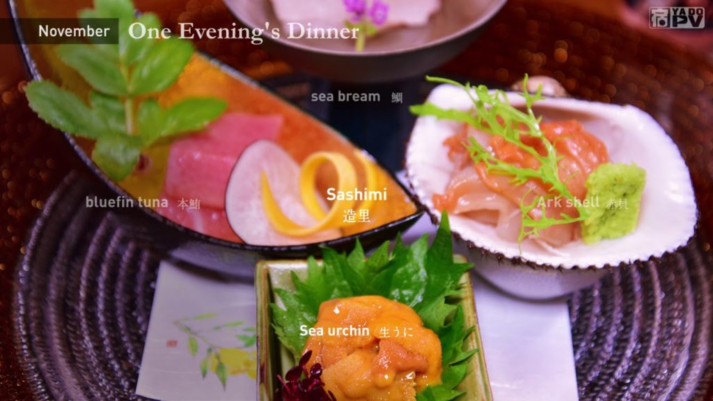 “Hakone Ginyu” YADO-PV mini：About “Meal”（November）／JAPAN ： 宿PV mini_箱根吟遊 料理編（11月）