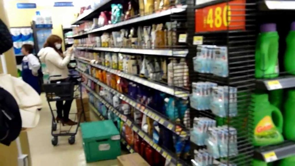 Tokyo 24-Hour Supermarket - Seiyu Is Walmart Japan