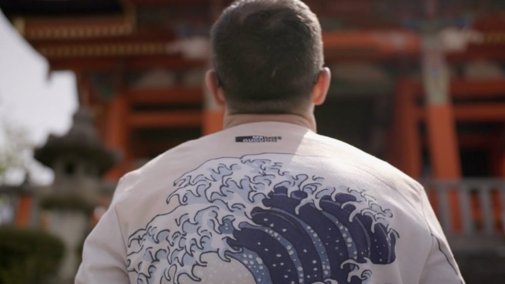 Japan -  Honsiu trip